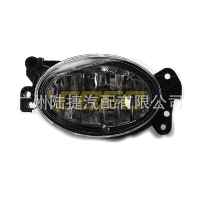 fog lamp bar — Fog lamp