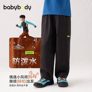 babybodyͯ�b��ͯѝ���＾2026�����¿ͯɽϵ�����ˮ��ĥ�Lѝ