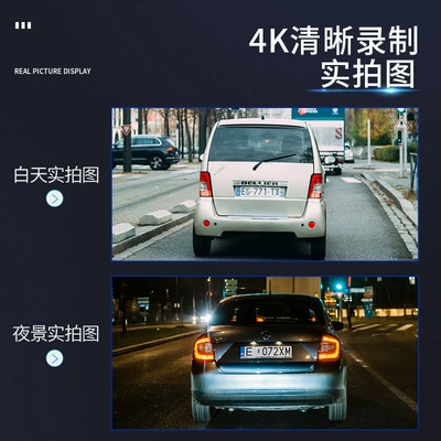 Car display | All-In-One Machine Harvester High-Definition
