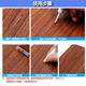 Wholesale cattle wood furniture repair paste gray wood doors and windows paint scratch paint repair floor repair paste