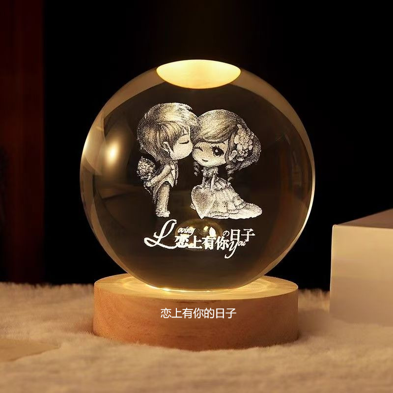 Lámpara nocturna bola de cristal luminosa 3D escultura interior decoración de mesa novia novia novia novia Qixia regalo de cumpleaños Día de San Valentín