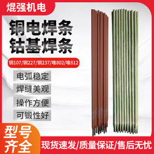 �F؛���l���~107���~���~�Ͻ𺸗l227Ⓕ�801/812늺��l �������