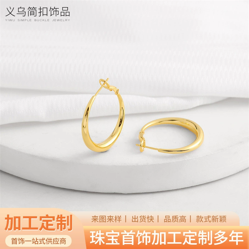 Серебряные иглы S999, минималистичные элегантные серьги, круглые европейские и американские серебряные иглы, модные гладкие манжеты для ушей, обручи для ушей, популярные в трансграничных сезонах