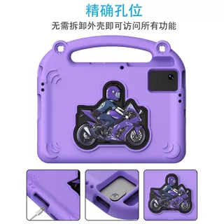 适用于三星S7S8S9S10S11平板保护套SM-T870/X730EVA电脑壳带支架