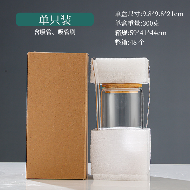 Transfronterizo Amazon 16oz borosilicato Coca-Cola taza resistente a altas temperaturas bebida de vidrio bebida fría jugo leche taza de té cubierta de Bambú image 12