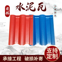 �F؛���l ������ �F���L��ʽU���մ��� �e�����ƽ����ˮ����