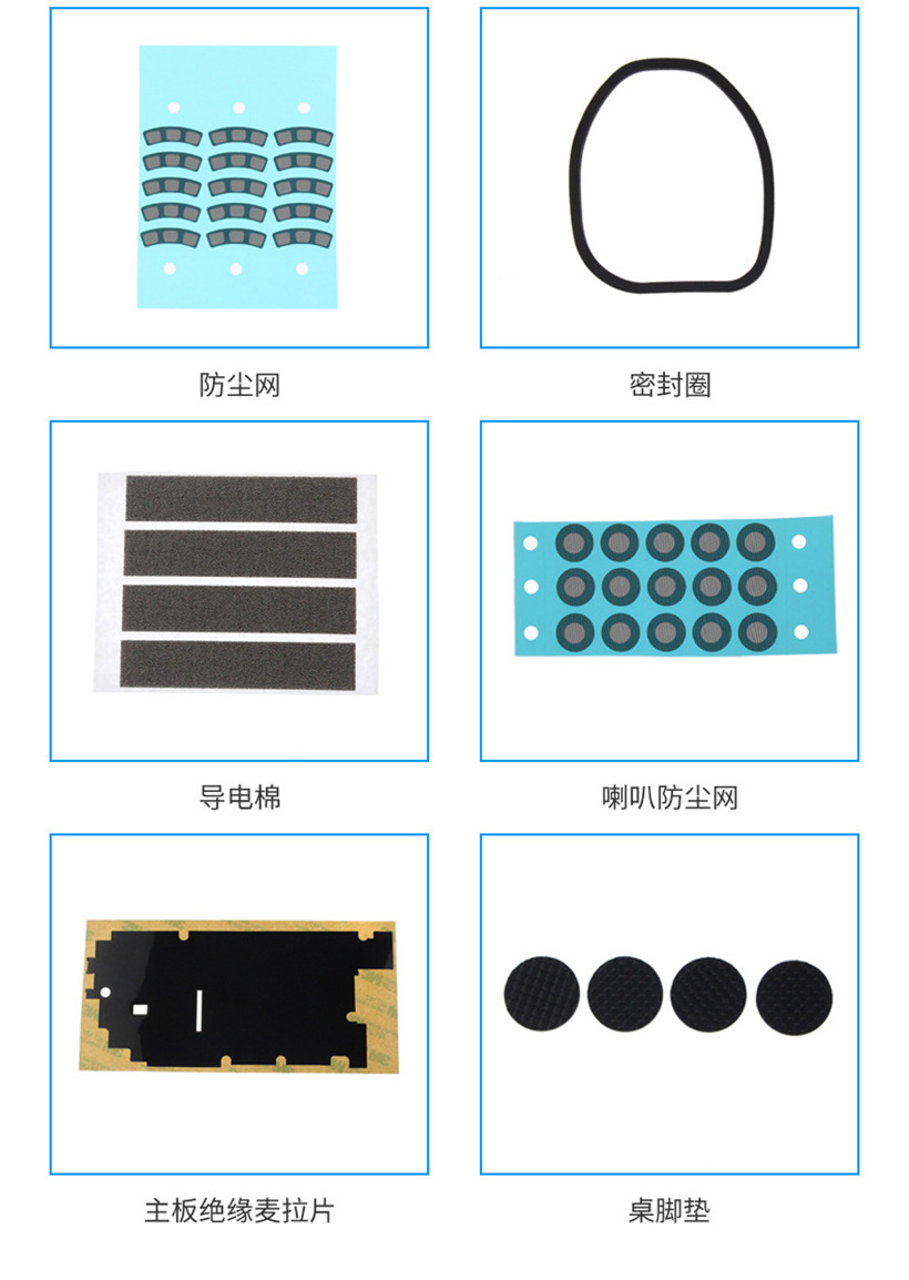 细节图2