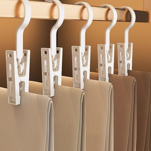 Plastic Clip Multifunctional with Hook Clothespin for Drying Clothes and Pants, Household Windproof Fixed Sock Clip