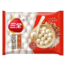 ��ȫ��֥����׻������A400�����Lζ�����ʳԪ�����F���c���R�d