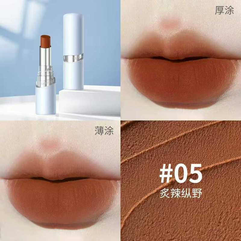 ALD丝滑空气感不沾杯口红ORLURDAN|undefined