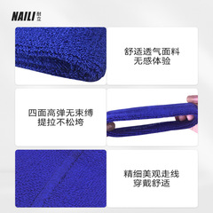 Basketball antiperspirant headband, men's and women's running headband, badminton fitness yoga sweat-wiping headband, outdoor sports headscarf