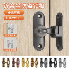 穴を開けない盗難防止プラグのドアは、ドアのボルトを押して、ドアのロックを押して、90度直角にドアを移動して、倉庫のドアをロックします