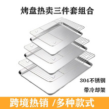 304���P����b�����~���P���b�N��6���׼��ú��s�бP�M�϶Y��