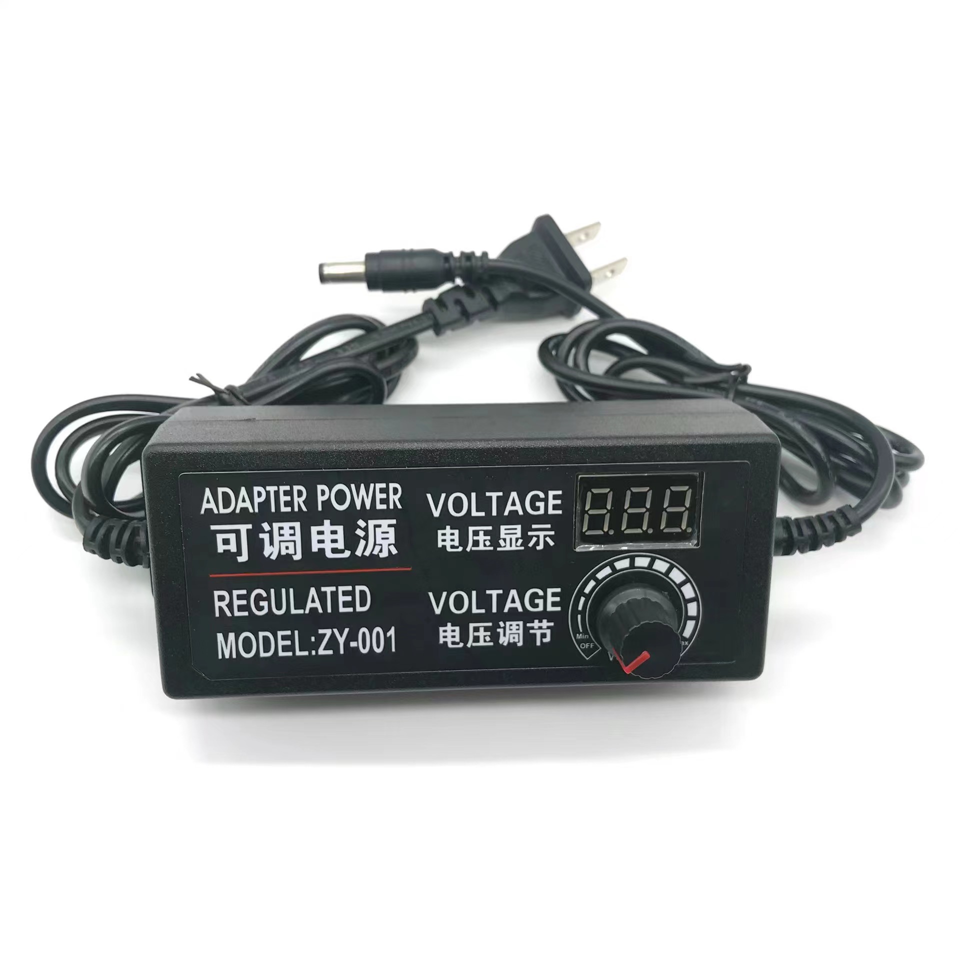 3V-24V5A可调电源适配器  可调变频稳压电源适配器