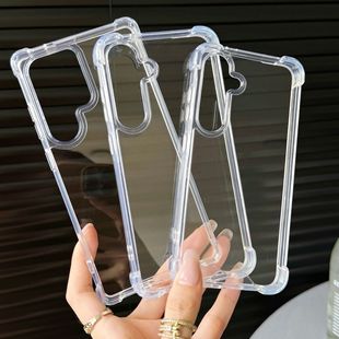 Suitable for Samsung S25/S25Ultra Four-Corner Airbag Anti-Fall Mobile Phone Case S24Plus/S23/S24 Two-In-One