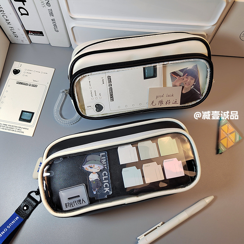 Yiyicheng Corea del Sur esquina ventana de cuero caja lápiz simple maquillaje bolsa almacenamiento para estudiantes secundaria 2023 nuevo