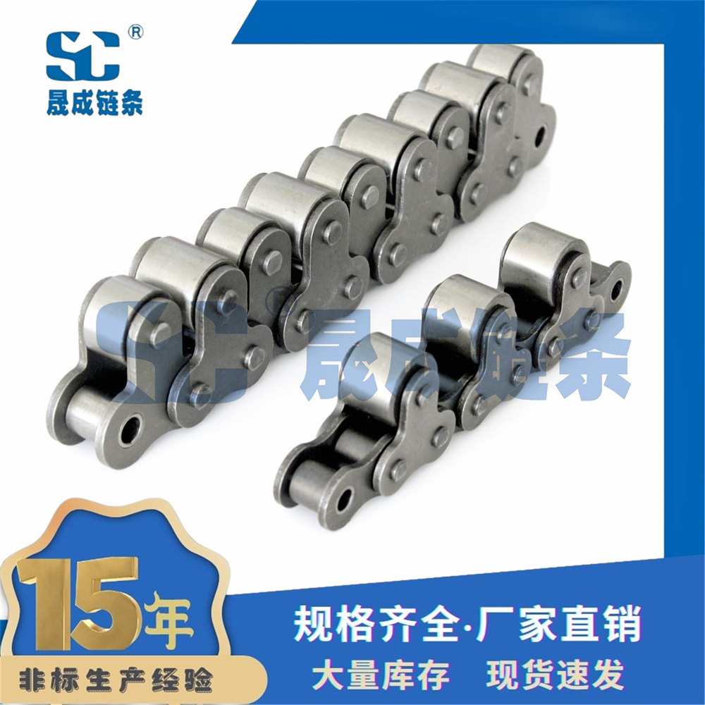 10A-TR 内片顶滚轮 顶置滚轮链条 顶滚轮输送链 尼龙顶滚轮链