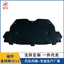 ����06-14�������˹MAX�������ڳ�����Ƿ����������޸�����