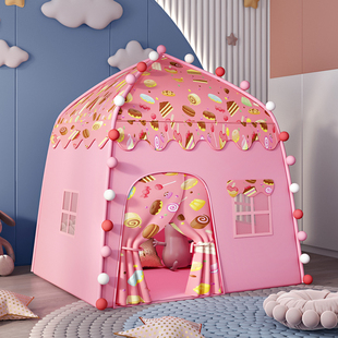Children's Tent Indoor Boy's Small House Baby Castle Princess Game Toy House Girl's Separate Sleeping Tent
