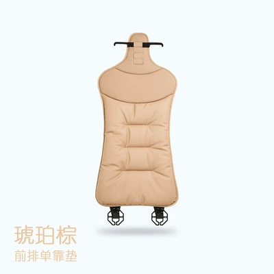 Leather Car Seat Cushion, Summer: Seat cushion, seat cover - amber-brownbackrest-leaflet