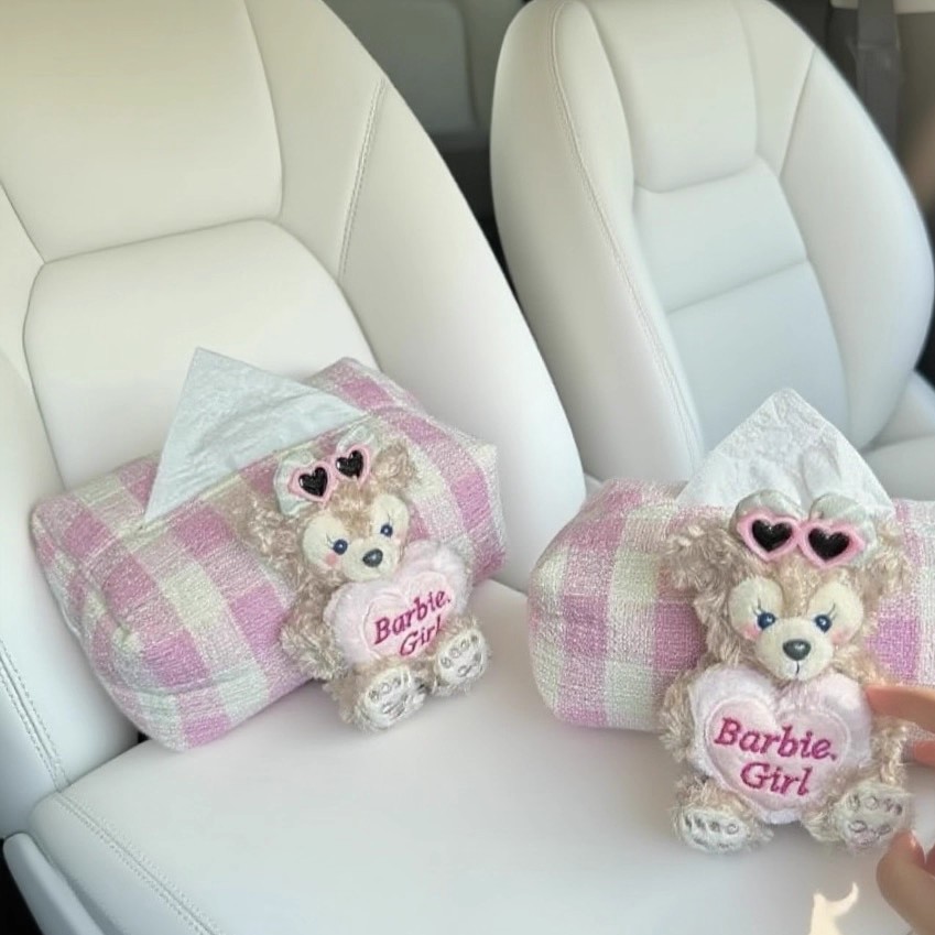 Shelliemay Cute Car Tissue Box Bag Car Armrest Box Strap Tissue Box Car Interior Decoration New Car Gift