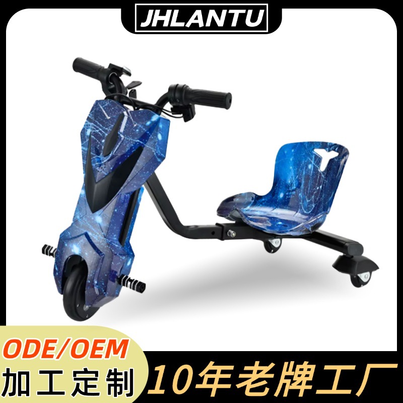 Triciclo eléctrico a la deriva 3 - 6 años de juguete kart drift trike coche eléctrico para niños 1 - 3 coche de juguete