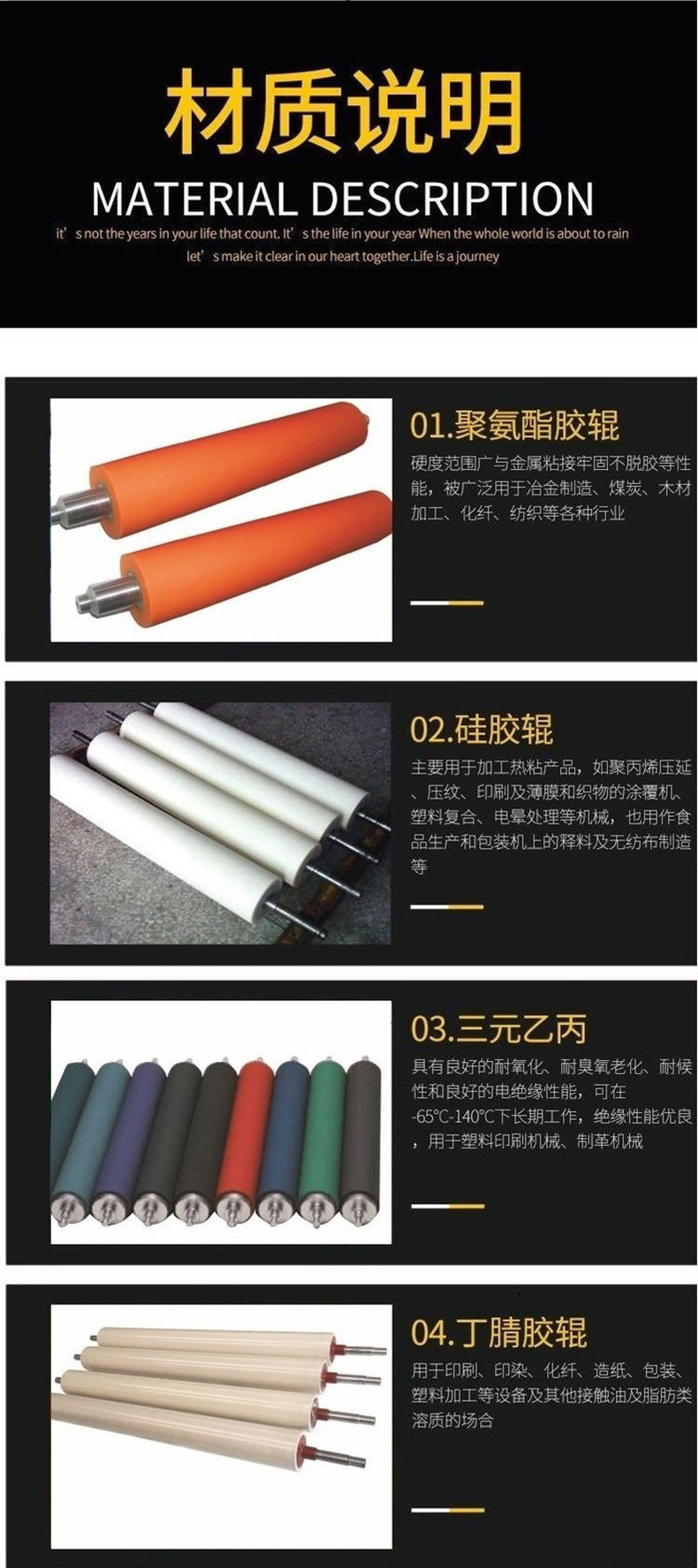 微信图片_2023091311175823_02.jpg