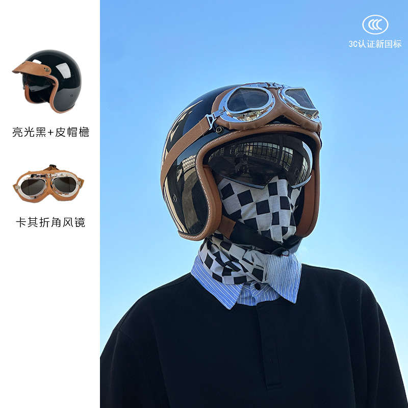 Motosiklet kaskı (dəbilqə) — Motuoche 3/4 Motorcycle Helmet Men - gloss-black-khaki-angled-goggles-m