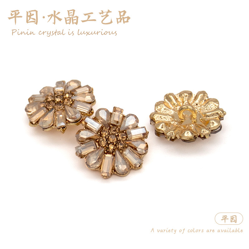 厂家批发创意花卉水晶纽扣开衫外套高端小香风金属手缝扣饰品配件