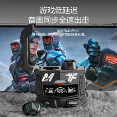 M35入耳式クロスボーダー新型クール機甲風ゲーム低遅延で長く持続し、快適に私用モデルを着用して通用します。