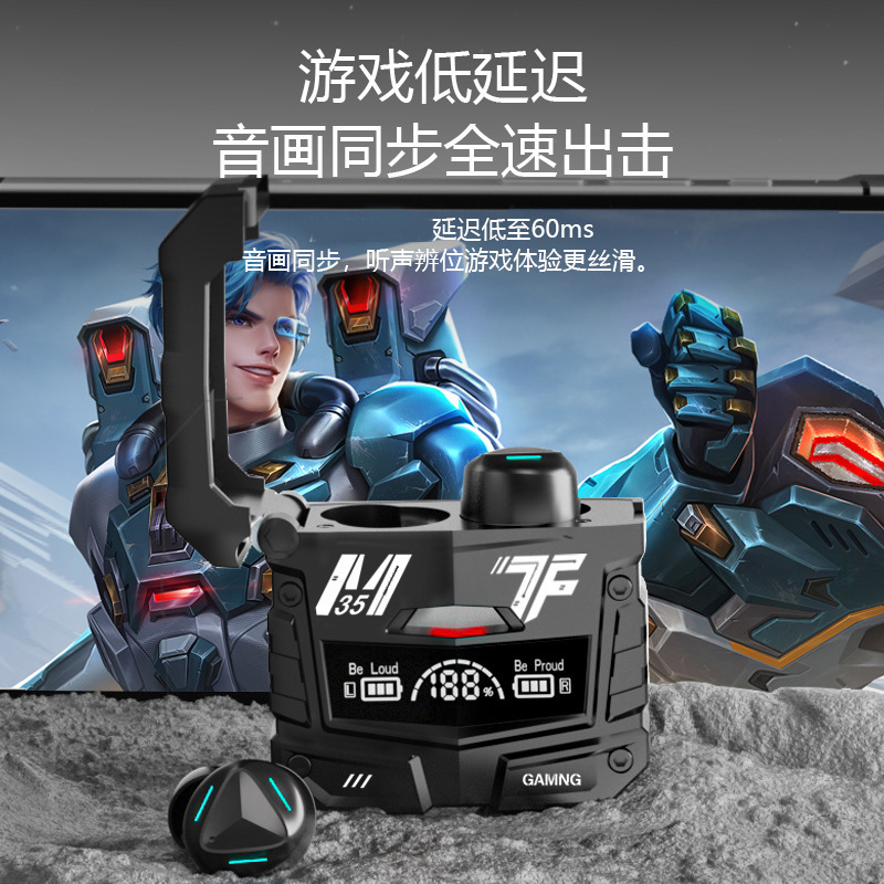 M35入耳式クロスボーダー新型クール機甲風ゲーム低遅延で長く持続し、快適に私用モデルを着用して通用します。|undefined