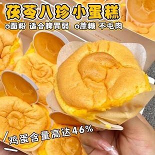 ���䵰��ܛ���������y���c����͌W������������ʳ�����