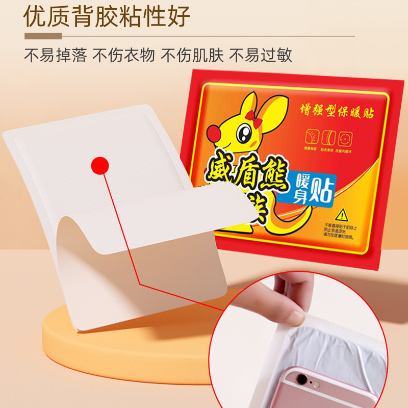 メーカーは直接にカンガルーを温めて熱を温めて赤ちゃんの卸売りをします。|undefined