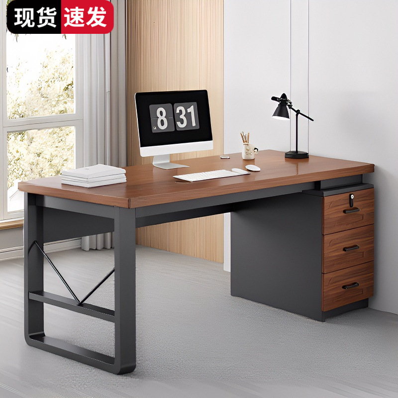 Single-person computer desk with lockable drawer cabinet, integrated office desk, simple modern staff workstation, office desk and chair combination Single-person computer desk with lockable drawer cabinet, integrated office desk, simple modern staff workstation, office desk and chair combination