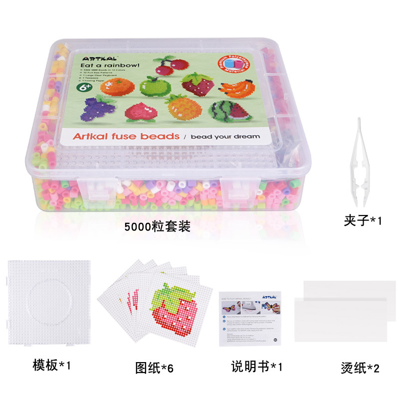 Artkal frijol juguete 5000 tabletas dinosaurio animal océano planeta Navidad transporte + transfronterizo Amazon