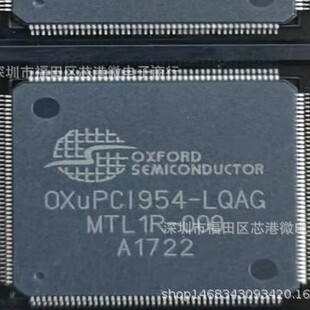 ԭ�bOXUPCI954-LQAG OXUPCI954 QFP176 ͨ��PCI���Ĵ��ں́K��