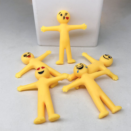 Cross-border expression Bobby Minions cute tpr squeeze vent class decompression exotic set with wholesale toys