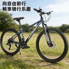 ɽ������܇����׃���п�W���p��p��ԽҰŮʽ����������Tِ��܇