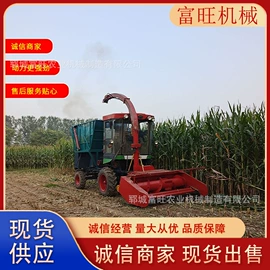收获机械;畜牧养殖机械;饲料加工设备