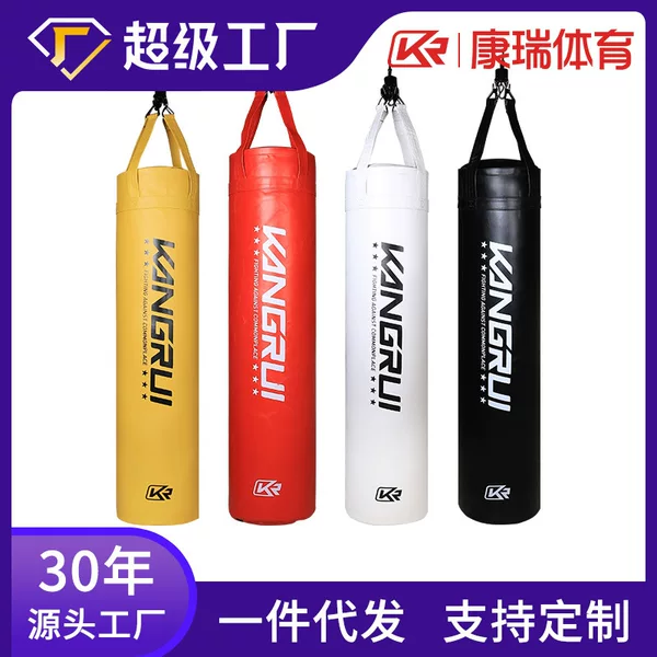 Kangrui Hanging Solid Boxing Sandbag Tumbler Vertical Household Sanda Children Adult Fighting Training Sandbag Empty