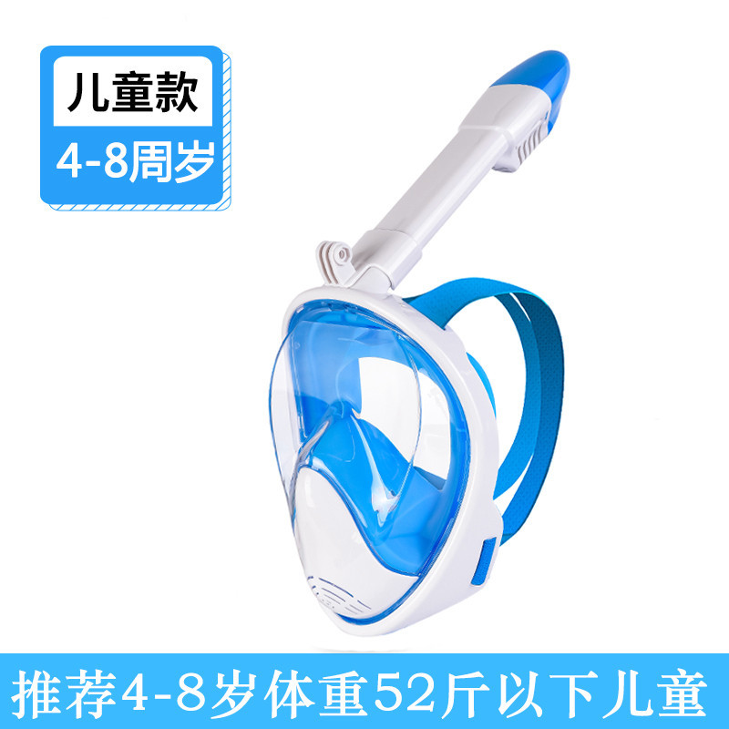 4~8세 어린이를 위한 업그레이드 모델 - 흰색과 파란색