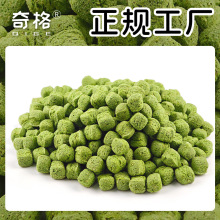 ���ӂ}��ͨ��ĥ����ʳ���������ĥ���݉K��ʳ��������l500g