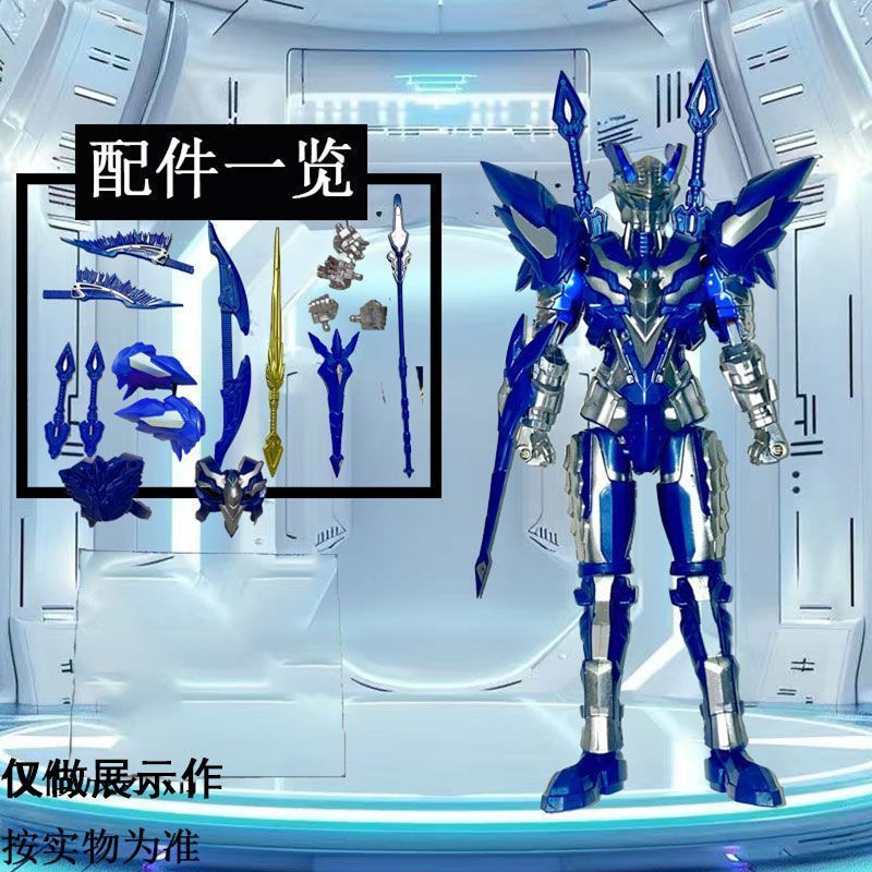 多関節可動メカ ゴールデンゼロ ウルトラマンおもちゃ 究極ゼロ 新型フィギュア 人形 男の子 変身|undefined