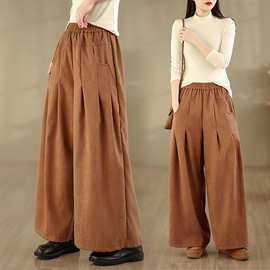 神裤灯芯绒阔腿裤文艺复古小众宽松百搭舒适简约休闲裤