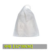 White shoes, footwear non-woven cloth, storage bag, shoe bag, drawstring