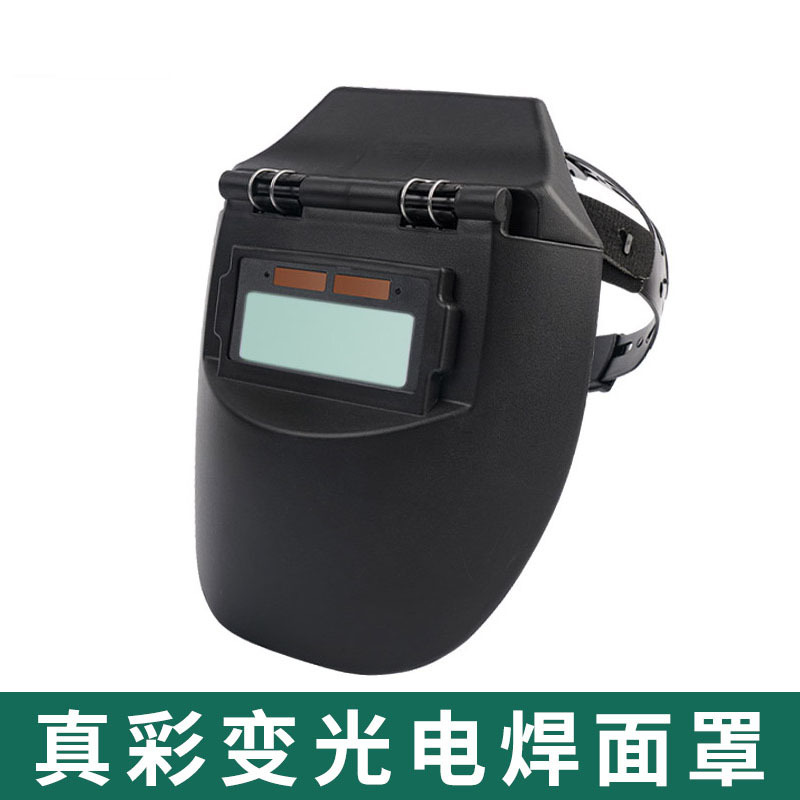máscara de soldadura eléctrica de desvanecimiento automático solar montada en la cabeza anti-asqueado gafas de cara completa portátiles protectores faciales soldadores especiales de soldadura image 7