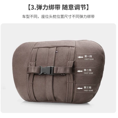 Support Car Rear Cushion Breathable | Headrest