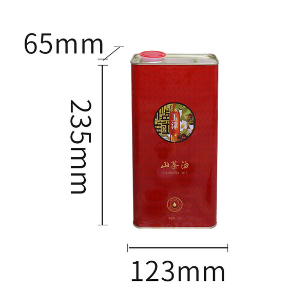 Soybean oil camellia metal packaging can Food grade tin can walnut…
