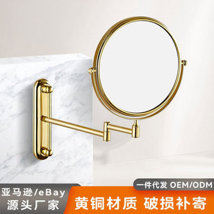 �ŝ��Ƶ�ԡ�һ��y�R�������D�����R�ۯB�ڒ�u����y�R�羳���l