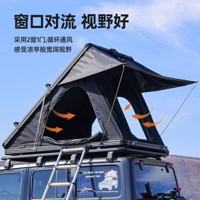 Avtomobil dam çadırları Tank 300Suv Wrangler Pickup
